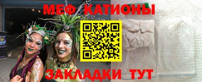 Альфа ПВП Краснокаменск