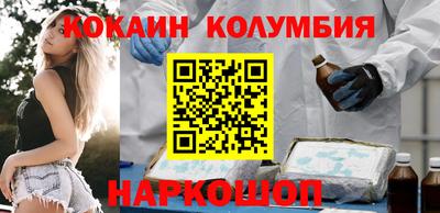 альфа пвп VHQ Краснодар