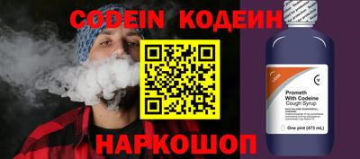 альфа пвп VHQ Краснодар