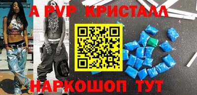 mix Краснознаменск