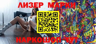 Альфа ПВП Краснокаменск