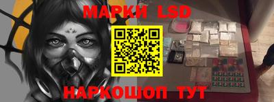альфа пвп VHQ Краснодар