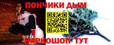 mix Краснознаменск