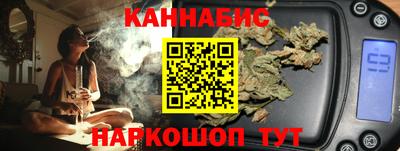 Альфа ПВП Краснокаменск