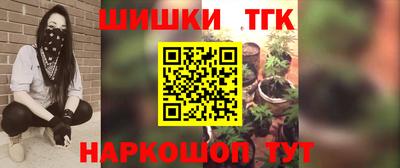 альфа пвп VHQ Краснодар