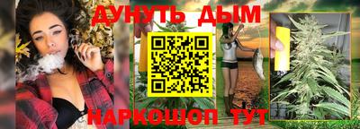 mix Краснознаменск