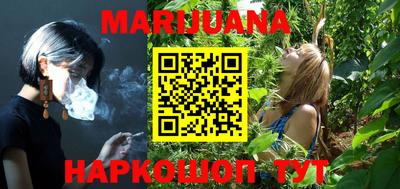 альфа пвп VHQ Краснодар