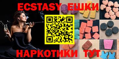 mix Краснознаменск