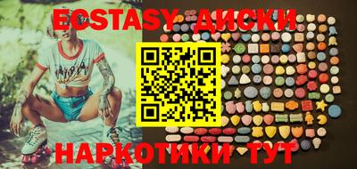 mix Краснознаменск