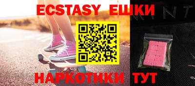 mix Краснознаменск