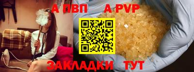 mix Краснознаменск