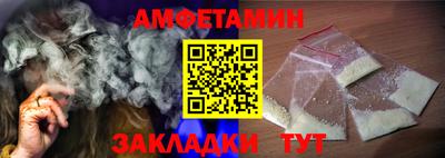 mix Краснознаменск
