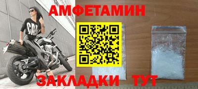 mix Краснознаменск