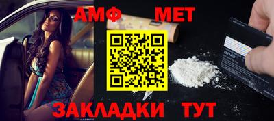mix Краснознаменск