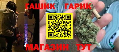 кокаин VHQ Кунгур