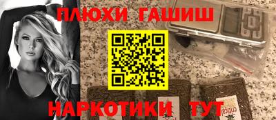 mix Краснознаменск