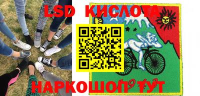 альфа пвп VHQ Краснодар