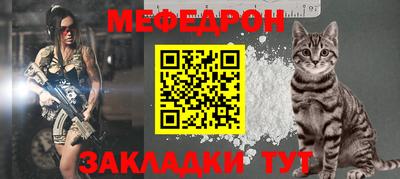 mix Краснознаменск