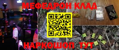 mix Краснознаменск